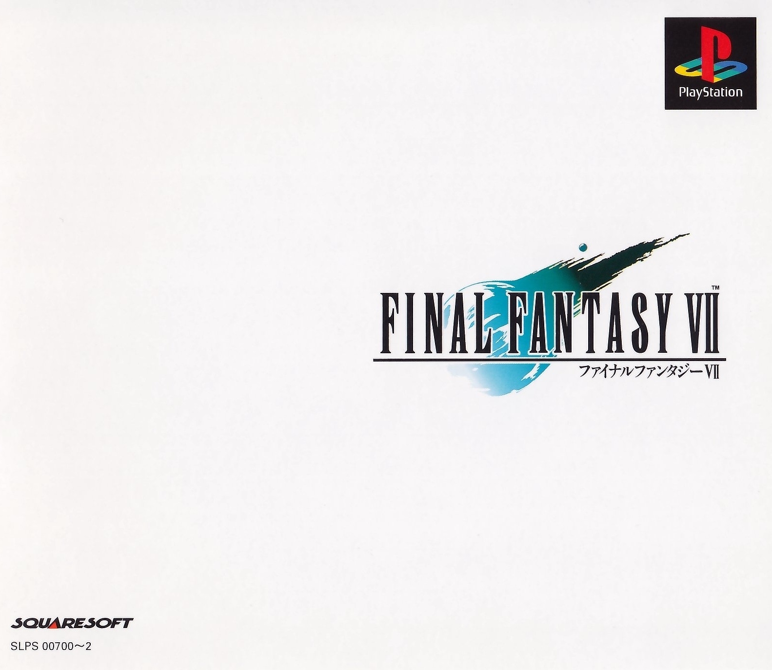 Final Fantasy VII